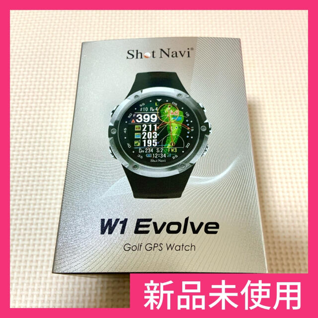 【新品未使用】ショットナビ W1 Evolveゴルフ