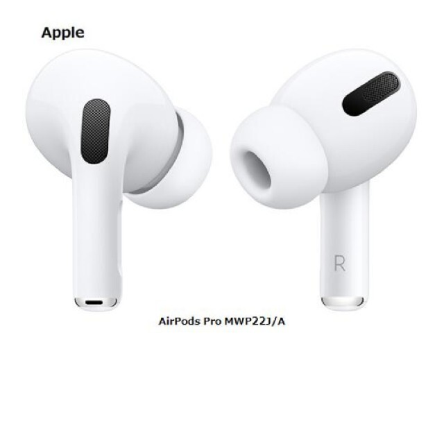 airpods pro 4台！新品、保証未開始です。ヘッドフォン/イヤフォン