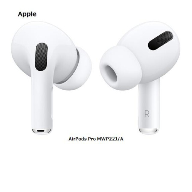 airpods pro 4台！新品、保証未開始です。 スマホ/家電/カメラのオーディオ機器(ヘッドフォン/イヤフォン)の商品写真