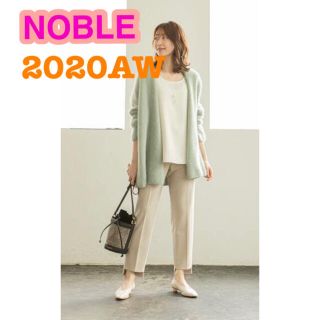 ノーブル(Noble)のNOBLE エアレットストレッチステップヘムパンツ/ベージュ(クロップドパンツ)