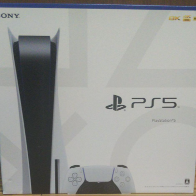SONY - PlayStation5 プレステ5 ディスク搭載版 新品未開封品