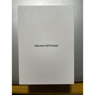 ラクテン(Rakuten)のRakuten WiFi Pocket(Black) R310(その他)