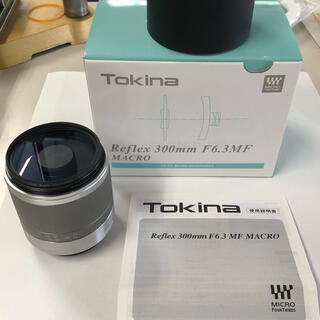 オリンパス(OLYMPUS)のTokina トキナー　Reflex 300mm F6.3 MF MACRO(レンズ(単焦点))
