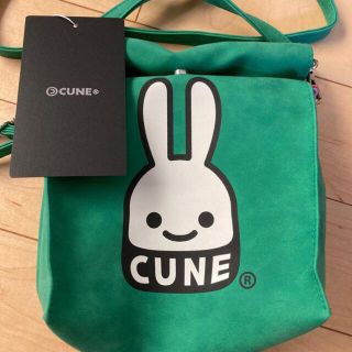 キューン(CUNE)のけーた様専用 CUNE バッグ(バッグ)