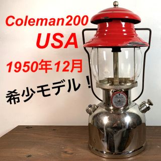 コールマン(Coleman)の希少！整備済！1950年12月　コールマン200 USA ビンテージランタン(ライト/ランタン)