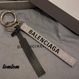 バレンシアガ ロゴ キーホルダー(メンズ)の通販 16点 | Balenciagaの 