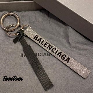 Balenciaga - 新品 バレンシアガ キーリング エブリデイ シルバー 銀
