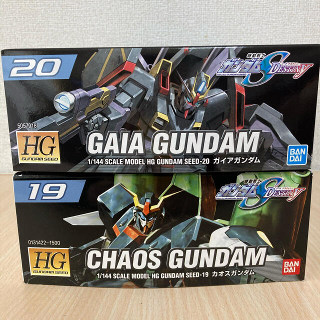 ガンダムSEED HG ガイア カオス 2機セット