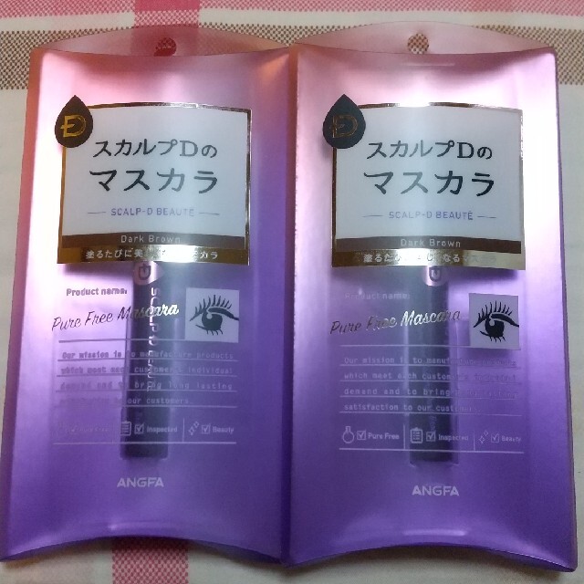 スカルプD(スカルプディー)のスカルプDのマスカラ × 2 コスメ/美容のベースメイク/化粧品(マスカラ)の商品写真
