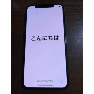 アイフォーン(iPhone)のiPhone X  64GB美品です。(スマートフォン本体)