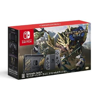 Nintendo Switch モンスターハンターライズ スペシャルエディション(家庭用ゲーム機本体)