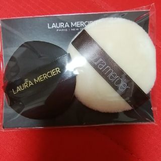 ローラメルシエ(laura mercier)のローラメルシエパフ(パフ・スポンジ)