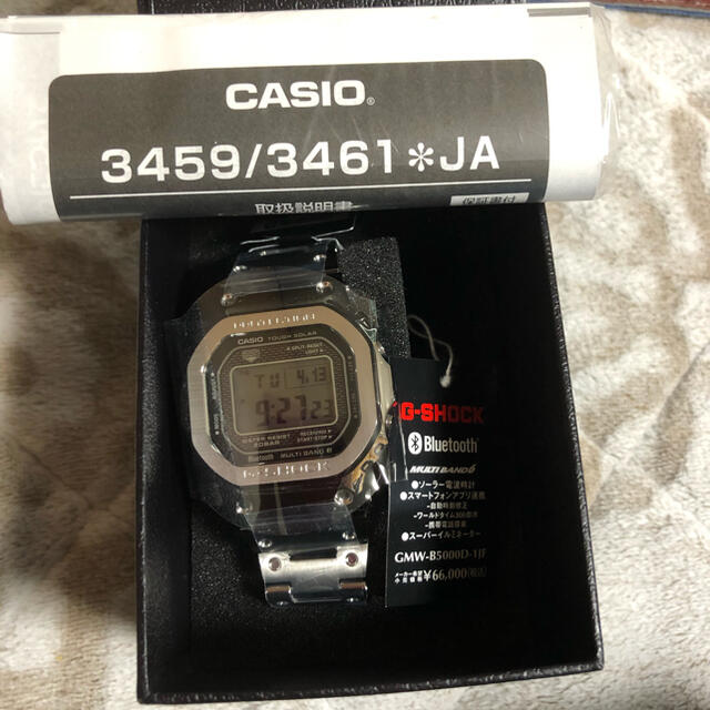 新品未使用 G-SHOCK GMW-B5000D-1JF フルメタル | www.feber.com