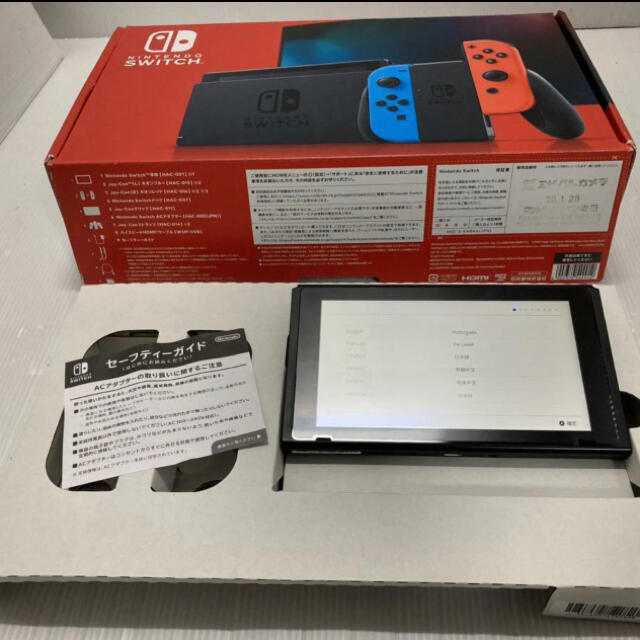 任天堂Switch本体