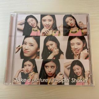 Take a picture／Poppin' Shakin'  RIMA盤(アイドルグッズ)