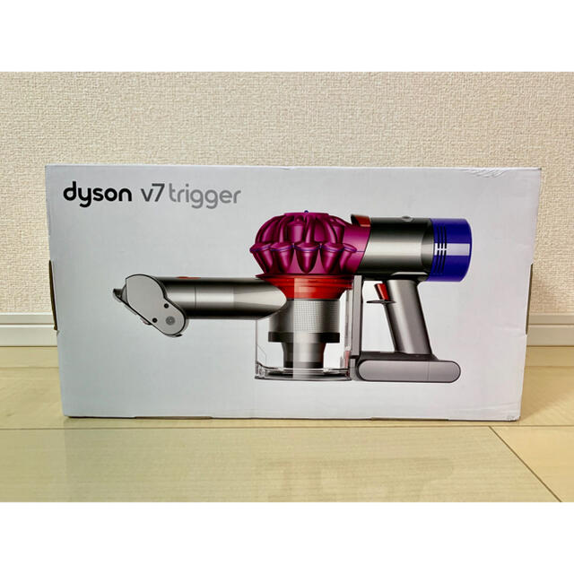 Dyson(ダイソン)の【新品未使用】Dyson V7 Trigger  スマホ/家電/カメラの生活家電(掃除機)の商品写真