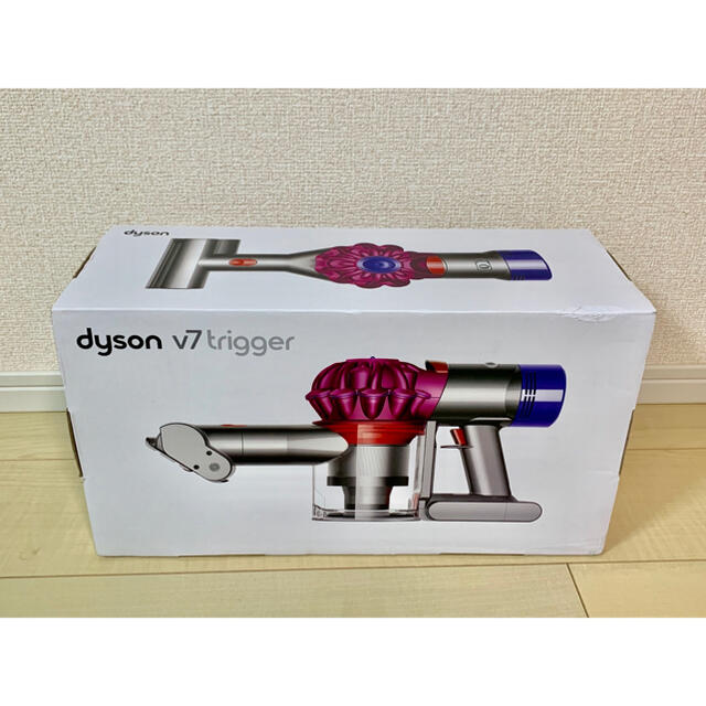 Dyson(ダイソン)の【新品未使用】Dyson V7 Trigger  スマホ/家電/カメラの生活家電(掃除機)の商品写真