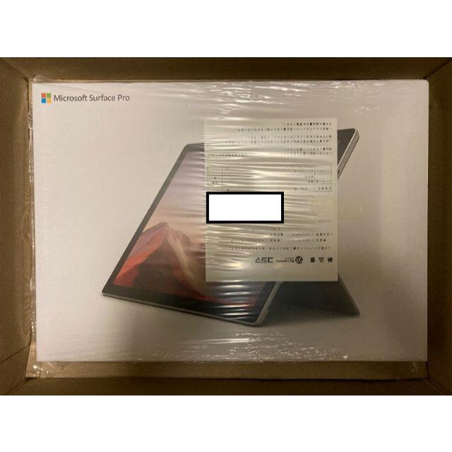 Microsoft Surface pro7 VDV-00014