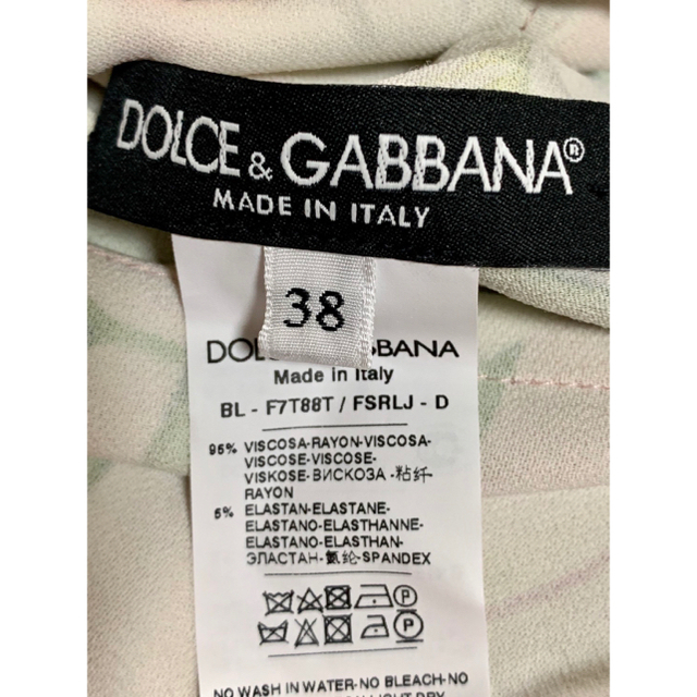 DOLCE&GABBANA(ドルチェアンドガッバーナ)の専用 Dolce & Gabbana ドルチェガッバーナ リリー柄ブラウス レディースのトップス(シャツ/ブラウス(長袖/七分))の商品写真