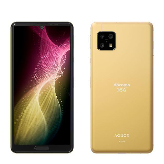 docomo AQUOS sense5G SH-53A イエローゴールド