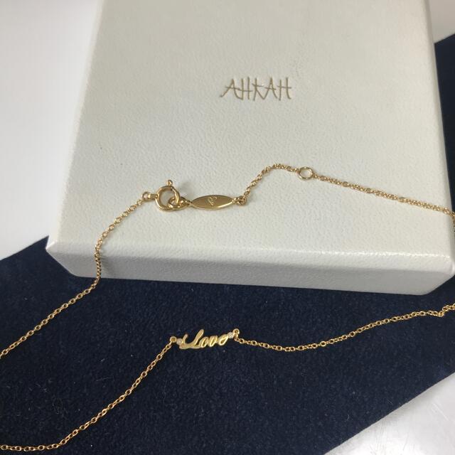 AHKAH(アーカー)のアーカー　ネックレス　love レディースのアクセサリー(ネックレス)の商品写真