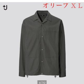 ユニクロ(UNIQLO)の21ss ユニクロ＋j プラスj uniqlo オーバーサイズシャツブルゾン (ブルゾン)