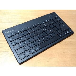 エレコム(ELECOM)のELECOM Bluetoothキーボード TK-FBP052BK mini (PC周辺機器)