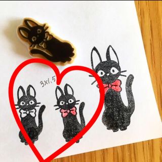 黒猫　小✿消しゴムはんこ(はんこ)