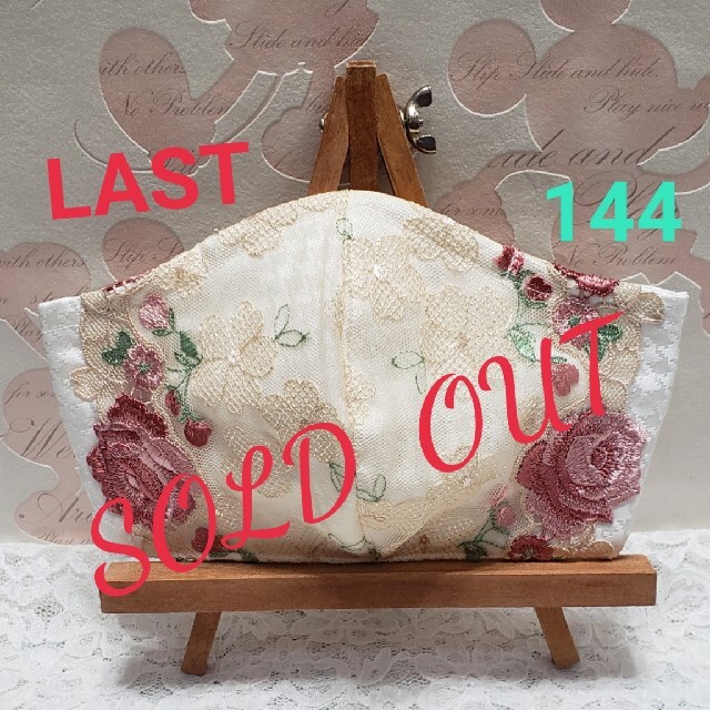 10322円 66.68φヘッダー 銅管加工 バーリング 組合せ自由 10322円 66.68φヘッダー 銅管加工 バーリング 組合せ自由