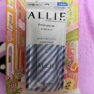 アリィー(ALLIE)の新品 新作 アリー 日焼け止め ニュアンスチェンジ UV ジェル 60g(日焼け止め/サンオイル)