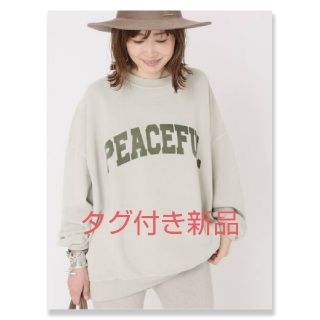 DEUXIEME CLASSE - 新品未使用Deuxieme Classe ロゴスエットの通販 by