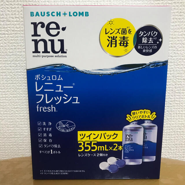 ボシュロム　レニュー　フレッシュ インテリア/住まい/日用品の日用品/生活雑貨/旅行(日用品/生活雑貨)の商品写真