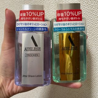 アウスレーゼ(AUSLESE)のh様専用 【セット】アウスレーゼトロッケン アフターシェーブローション(化粧水/ローション)