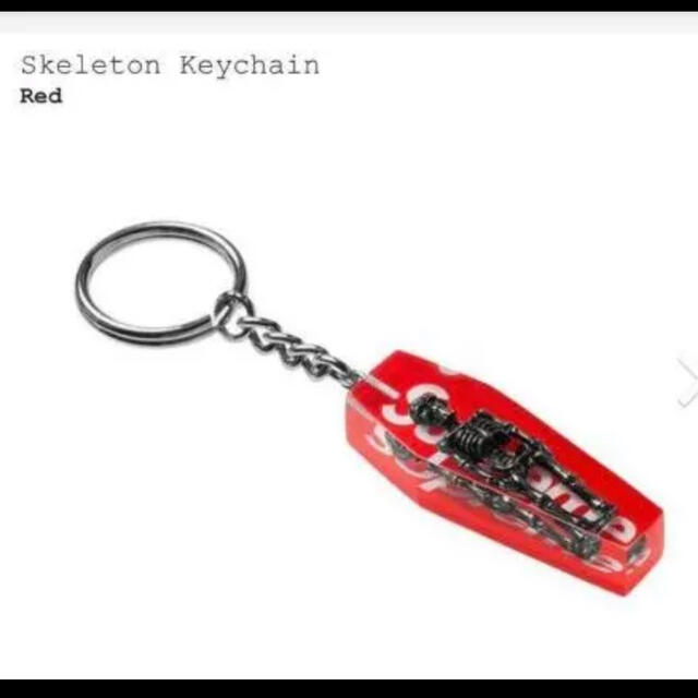 Supreme(シュプリーム)のsupreme skeleton Keychain メンズのファッション小物(キーホルダー)の商品写真