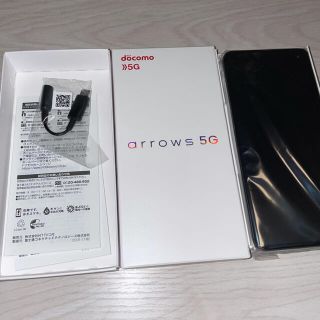 フジツウ(富士通)のarrows 5G F-51A docomo 新品未使用(スマートフォン本体)