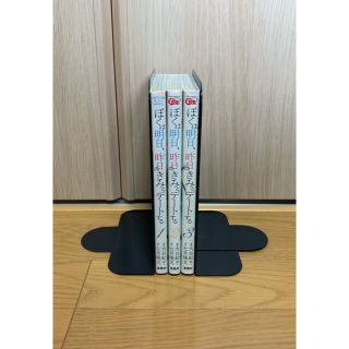 デートの通販 100点以上 エンタメ ホビー お得な新品 中古 未使用品のフリマならラクマ デートの通販 100点以上 エンタメ ホビー お得な新品 中古 未使用品のフリマならラクマ