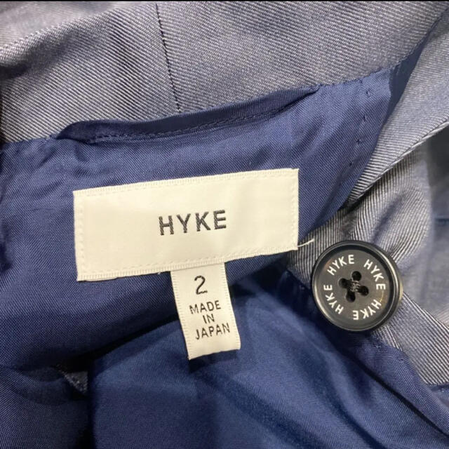 HYKE(ハイク)のHYKE ハイク ベスト ジレ おしゃれ  ロゴ レディースのトップス(ベスト/ジレ)の商品写真
