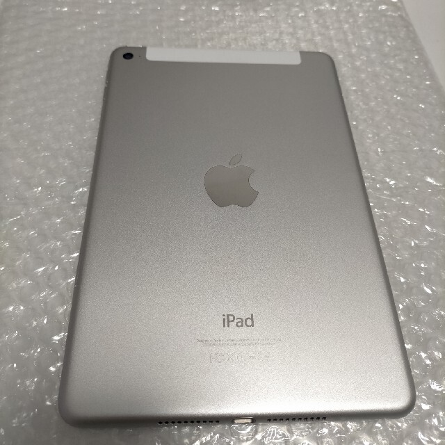 iPad(アイパッド)の【美品】iPad mini 4 128GB Wi-Fi+Cellular モデル スマホ/家電/カメラのPC/タブレット(タブレット)の商品写真