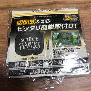福岡ソフトバンクホークス 自動車の通販 3点 福岡ソフトバンクホークスの自動車 バイクを買うならラクマ
