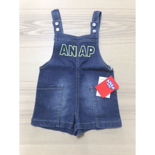 アナップキッズ(ANAP Kids)の新品 ANAPKIDS♡オーバーオール 110㎝(ワンピース)