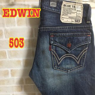 EDWIN - エドウィン リーバイスまとめ売り専用の通販 by 古着屋HIDE ...