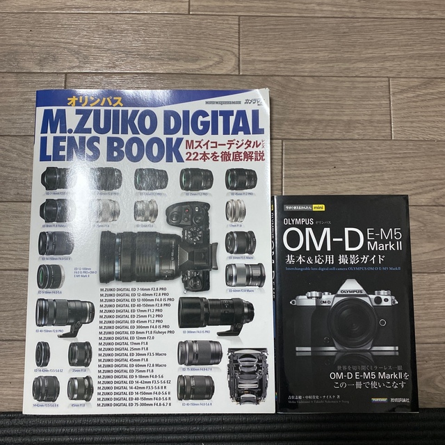 OLYMPUS(オリンパス)のOLYMPUS OMD EM5 Marc2 レンズセット スマホ/家電/カメラのカメラ(ミラーレス一眼)の商品写真