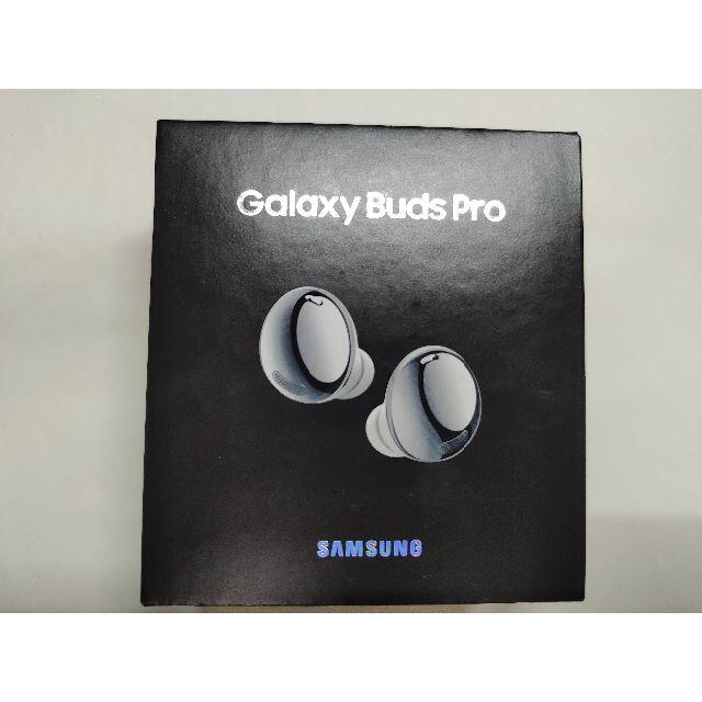 SAMSUNG(サムスン)のSamsung Galaxy Buds Pro SM-R190 シルバー スマホ/家電/カメラのオーディオ機器(ヘッドフォン/イヤフォン)の商品写真