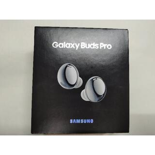 サムスン(SAMSUNG)のSamsung Galaxy Buds Pro SM-R190 シルバー(ヘッドフォン/イヤフォン)