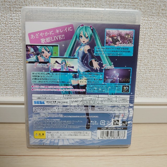 PlayStation3(プレイステーション3)の初音ミク -プロジェクト ディーヴァ- F PS3 エンタメ/ホビーのゲームソフト/ゲーム機本体(家庭用ゲームソフト)の商品写真