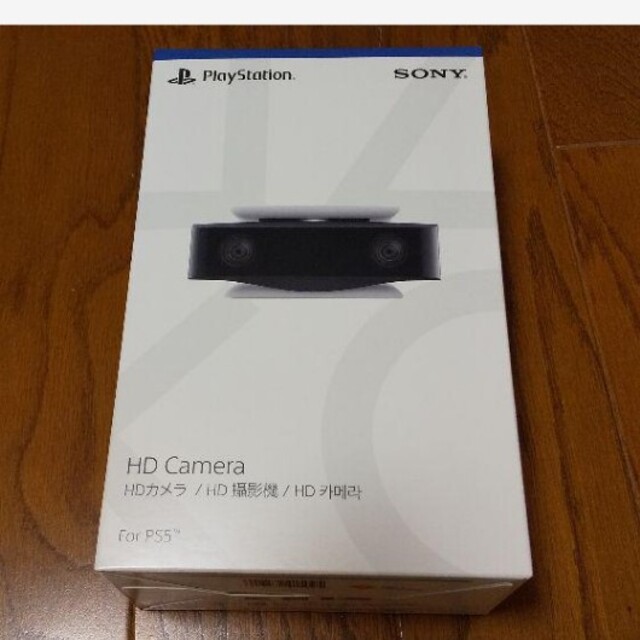 PlayStation 5 HD カメラ　CF I-ZEY1G