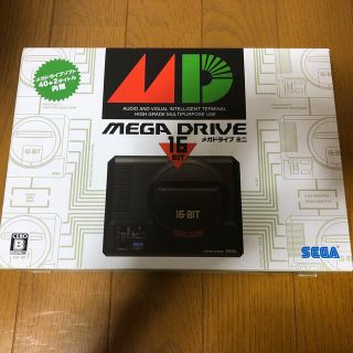 セガ(SEGA)のメガドライブミニ(家庭用ゲーム機本体)