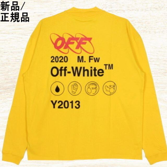 ●新品/正規品● Off-White インダストリアル Y013 ロゴ Zip