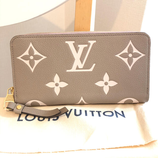 【数日限定】LV ルイヴィトン モノグラム・アンプラント ジッピーウォレット