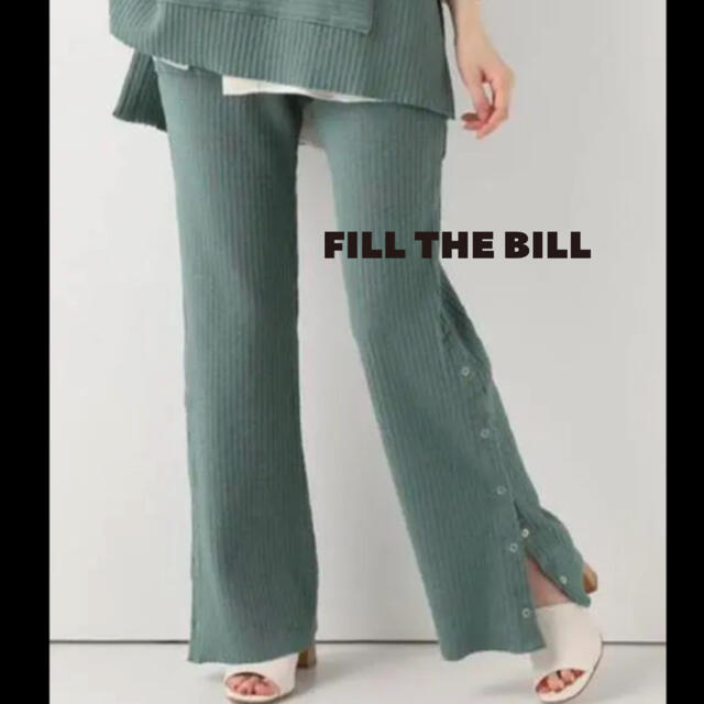 人気 FILL THE BILL リブパンツ 定価2万円 ブーツカット リブ M